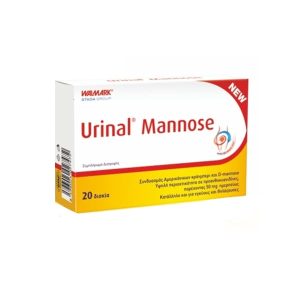 Urinal Mannose 20 Δισκία