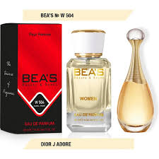 Bea's Eau De Parfum Γυναικείο Άρωμα W585 Τύπου Poison 25ml