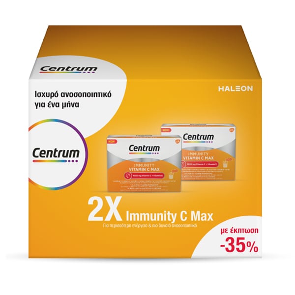 Centrum Promo (-35%) Immunity Vitamin C Max, 2x14sachets