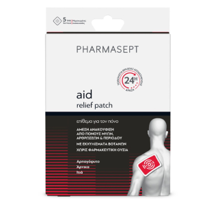 Pharmasept Aid Relief Patch Αναλγητικό Επίθεμα με Εκχυλίσματα Βοτάνων, 5τεμ