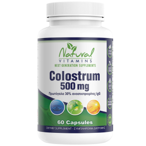 Natural Vitamins Colostrum 500mg, 60caps