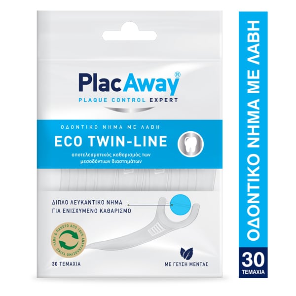 Plac Away Eco Twin-Line Διπλό Λευκαντικό Οδοντικό Νήμα με Λαβή, 30τεμ